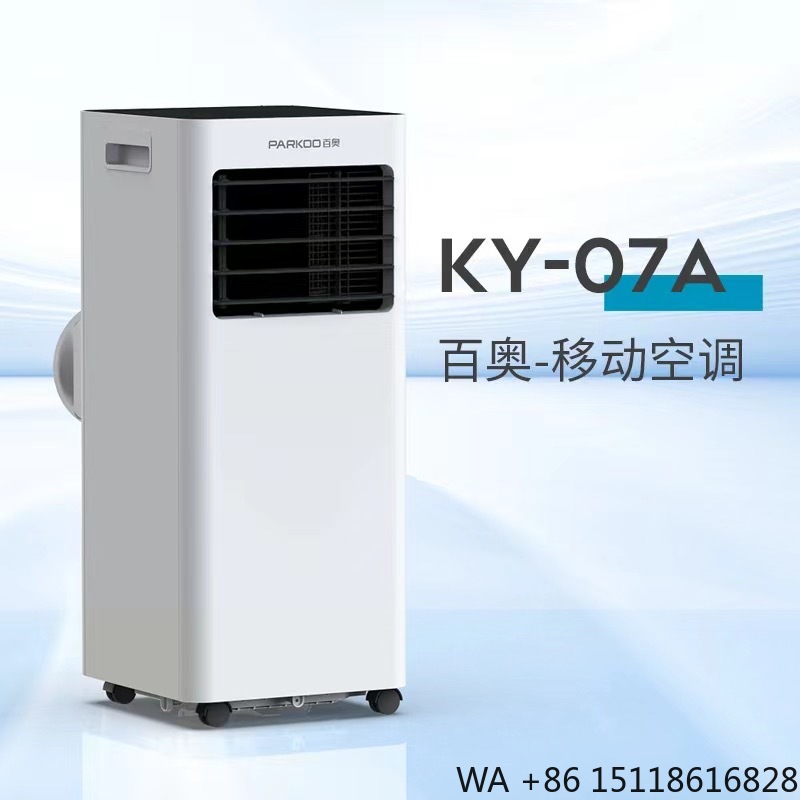 Outdoor Furniture Modern - Portable Mobile Room Air Cooler Mini