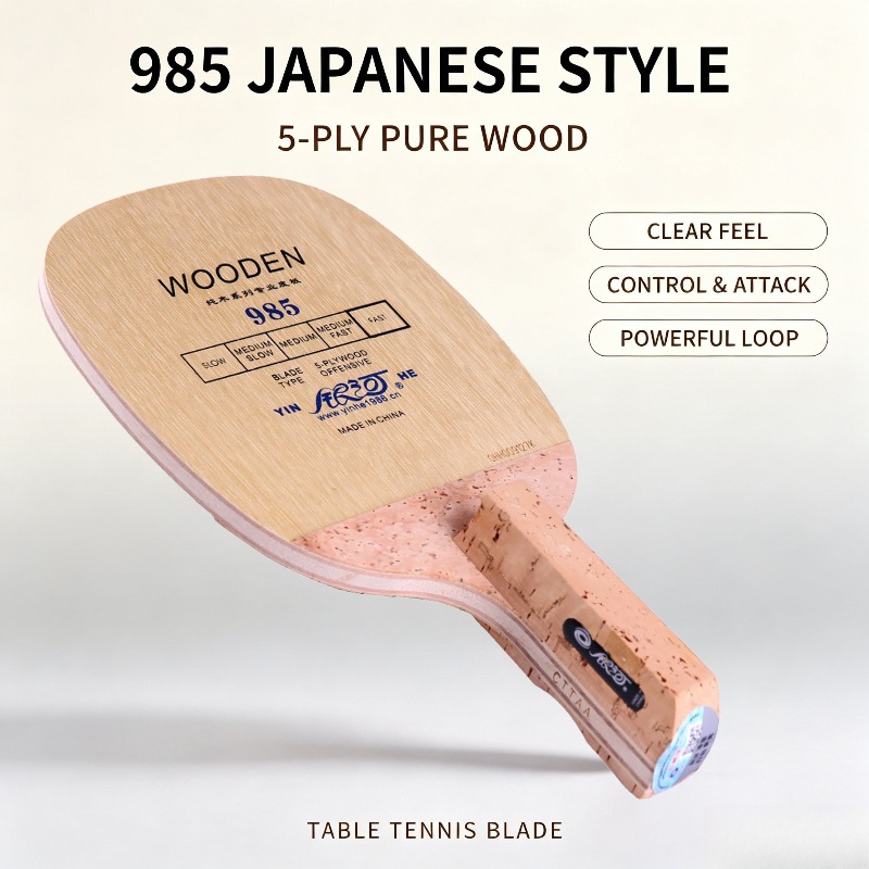 Outdoor Furniture Wood - YINHE 985 Japanese Penhold Table Tennis