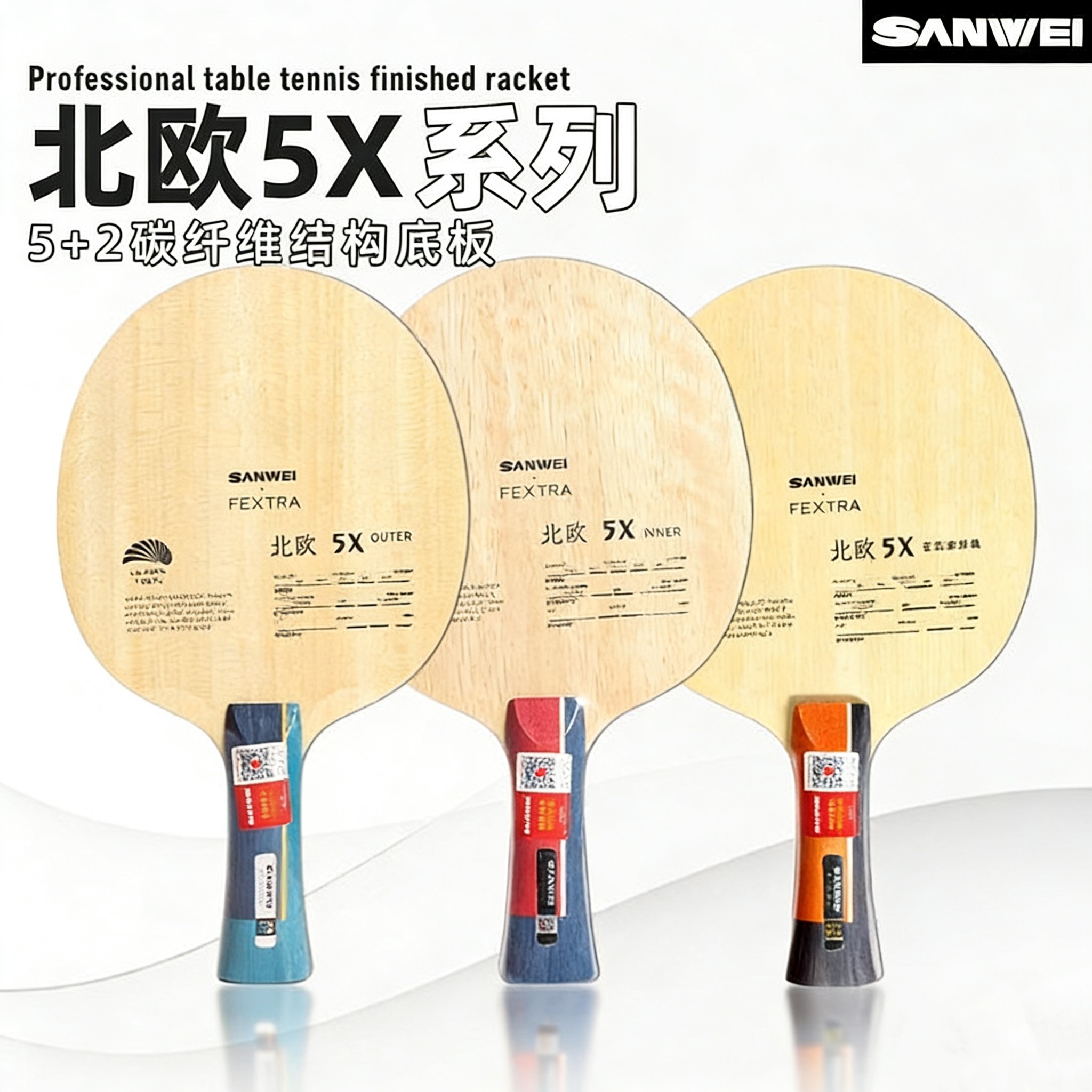 Outdoor Furniture Wood - SANWEI FEXTRA 5X Table Tennis Blade