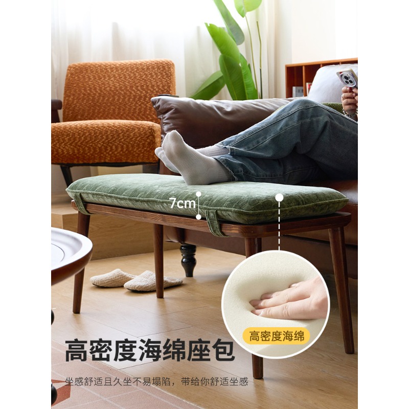 Outdoor Furniture With Storage For Cushions - Solid Wood Nordic Retro Shoe Changing