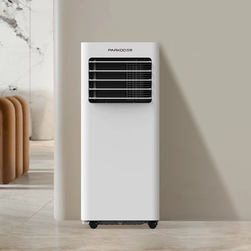 Portable Mobile Room Air Coole - огляд і ціна Outdoor Furniture Modern