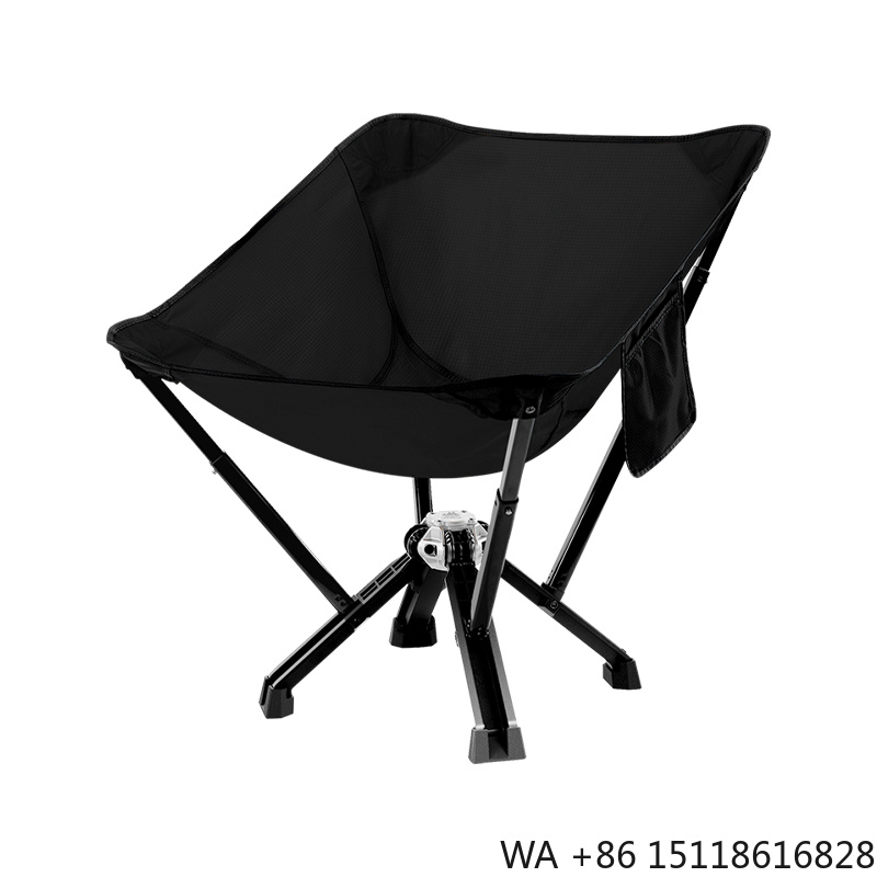 Modern Design Portable Folding - огляд і ціна Outdoor Furniture One Piece