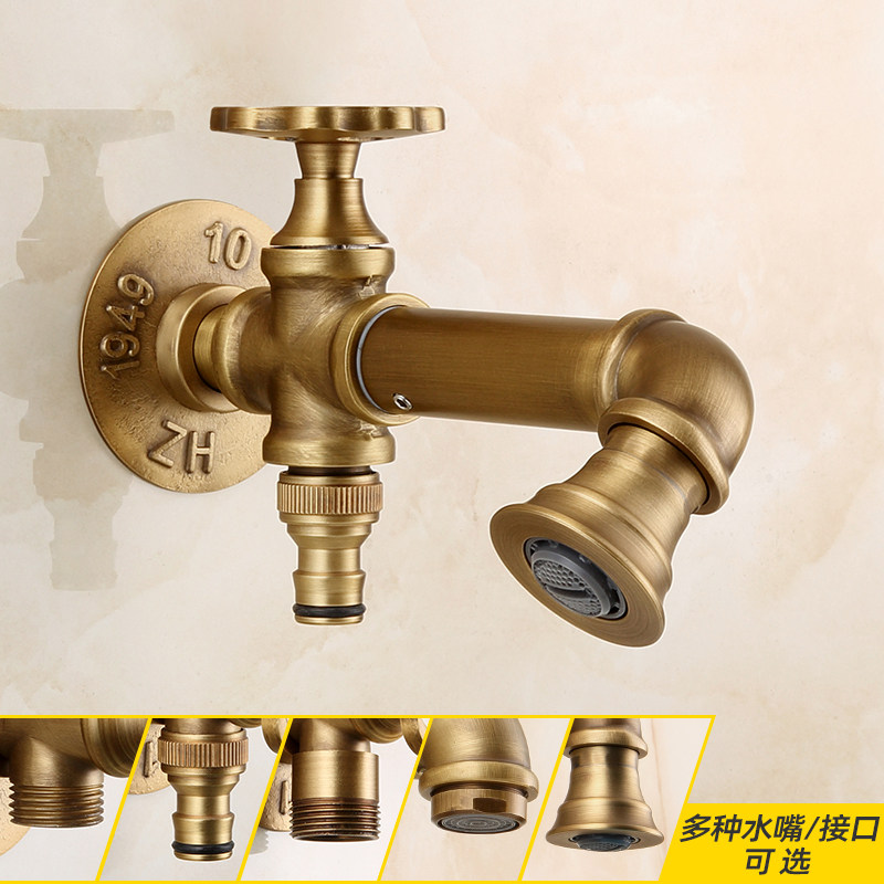 Brass Washing Machine Faucet A - огляд і ціна Outdoor Furniture Balcony
