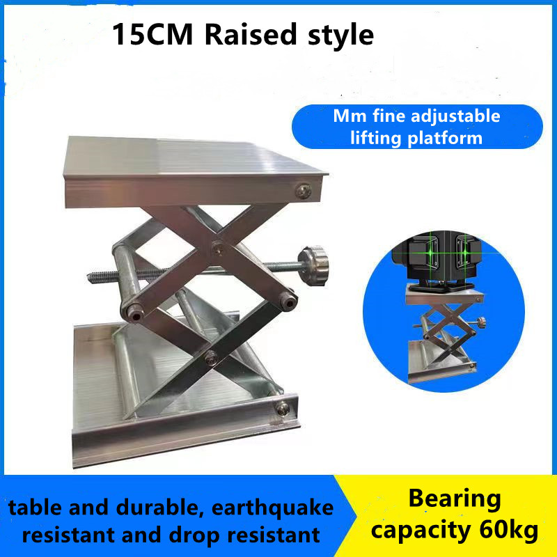 Adjustment Laser Level Bracket - огляд і ціна Outdoor Furniture Aluminum